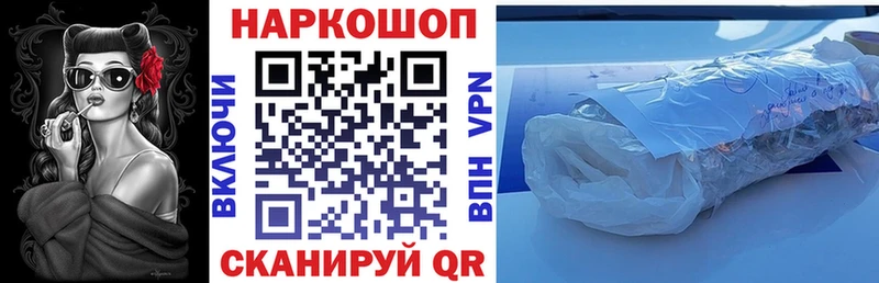 Виды наркотиков купить Певек Марихуана Alpha PVP ГЕРОИН Мефедрон ГАШИШ