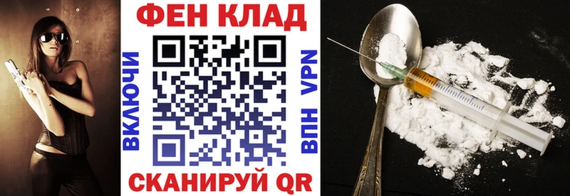 Amphetamine 98%  продажа наркотиков  Певек 