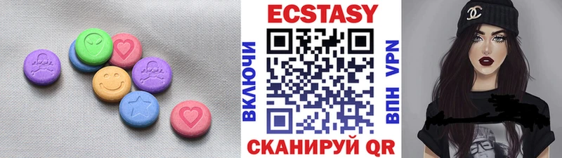 Экстази TESLA  купить  сайты  Певек 
