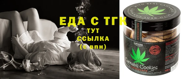 марки lsd Арсеньев