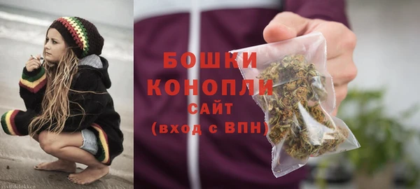 марки lsd Арсеньев