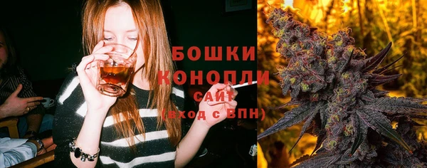 марки lsd Арсеньев