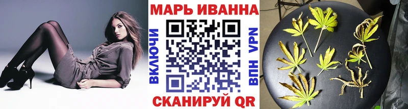 Марихуана SATIVA & INDICA  цены   Певек 
